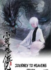 Journey to Heavens 1