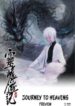 Journey to Heavens 1