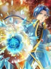 Nine Heavenly Star Art 1