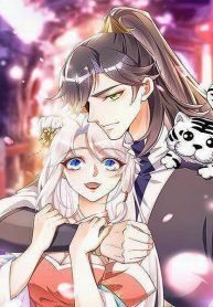 Princess Tigress Reborn Hug Me General