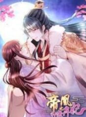 Rebel Princess The Divine Doctor Outcast 1