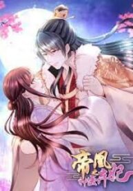 Rebel Princess The Divine Doctor Outcast 1