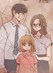 Sandwiched