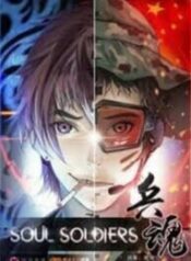 Soul Soldiers 1