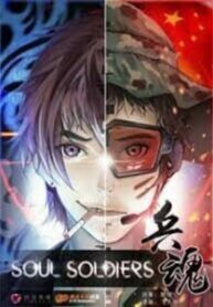 Soul Soldiers 1