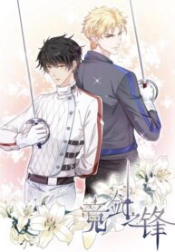 Sword Edge 1