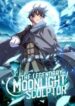 The Legendary Moonlight Sculptor 1