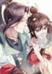 The song of love 1