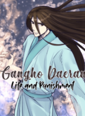 Gangho Daeran Life and Punishment