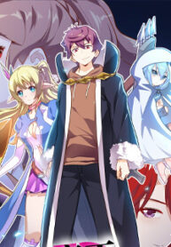 I am a demon king as well as a hero 1
