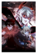 I’m A Prisoner In The Demon World 1