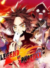 Legend of Phoenix scan 1.jp ggg