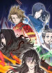Martial God Chat Group 1