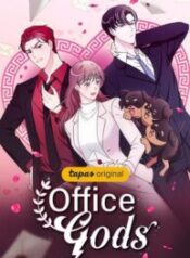 Office Gods 1