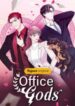 Office Gods 1