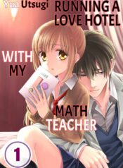 Running A Love Hotel With My Math Teacher scan 1