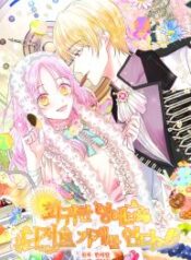 She came back and opened a dessert shop