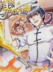 Strongest Food Vendor 1