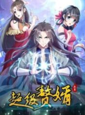 Super Son-in-law In Another World