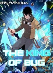 The King Of BUG 1