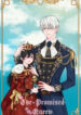 The Promised Queen scan 1