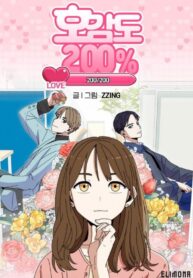 200% in Love.jp ggg
