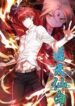 Against The Heaven’s Destiny