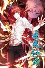 Against The Heaven’s Destiny
