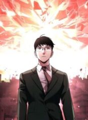 Cheolsu Saves the World
