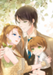 Cute Baby Is Coming Daddy And Mommy Are Super Fierce