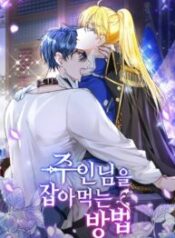 How to Prey on the Master