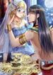Pharaoh’s First Favorite Queen scan 1