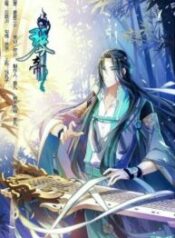 Qingdi