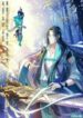 Qingdi