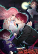 The Fatal Kiss