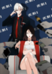 The Wolf Lies