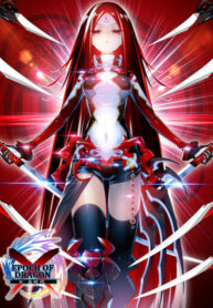 X-Epoch of the Dragon.jp ggg