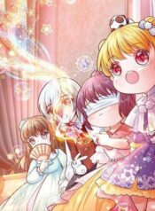 gg-The Beginner’s Guide to Be A Princess.jpg