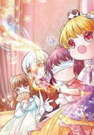 gg-The Beginner’s Guide to Be A Princess.jpg