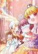 gg-The Beginner’s Guide to Be A Princess.jpg