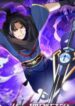 A Sword’s Evolution Begins From Killing
