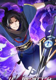 A Sword’s Evolution Begins From Killing