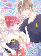Contrast Game