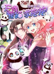 Cute Princess Strikes The Panda from Heaven Wants Hugs scan 1
