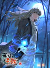 Descending The Mountain As Invincible