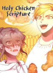Holy Chicken Scripture