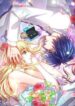 Ladies Prefer Menservants