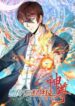 Modern Day God scan 1