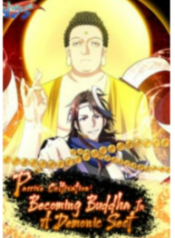 Passive Cultivation Becoming Buddha In A Demonic Sect