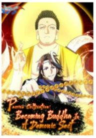 Passive Cultivation Becoming Buddha In A Demonic Sect